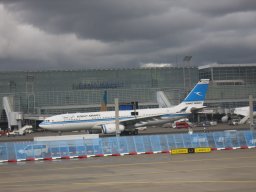 A330-200 Kuwait Airways