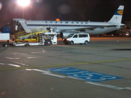 Lutfhansa Maschine in historischer Lackierung